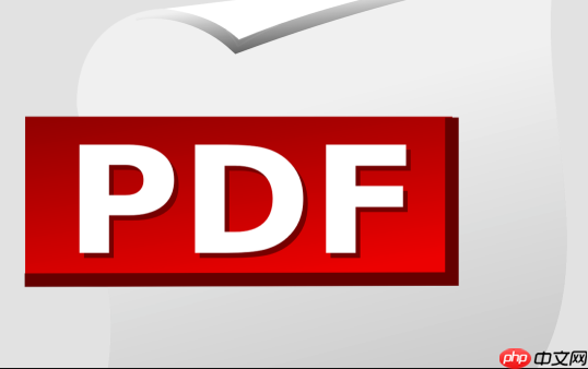 pdf文件去水印入口 pdf在线水印清除工具