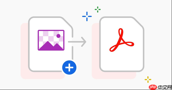 pdf水印去除工具入口 pdf在线文件水印清除