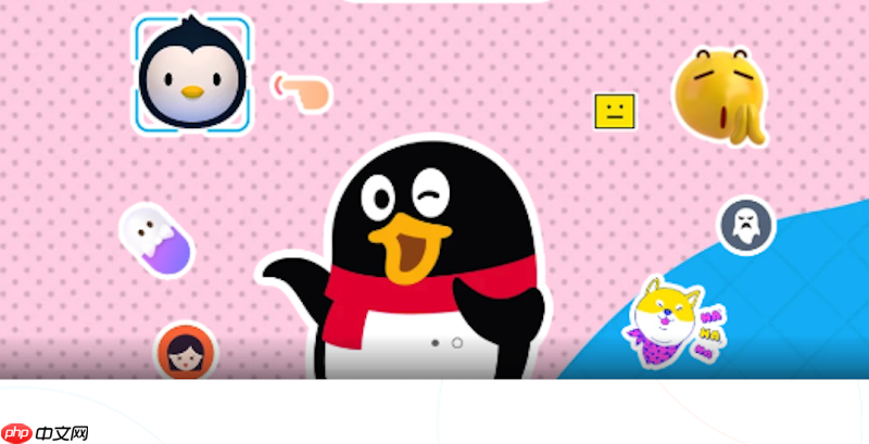 qq网页版入口 qq网页版消息发送入口