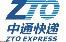 中通快递包裹实时查询 中通物流运输信息实时更新