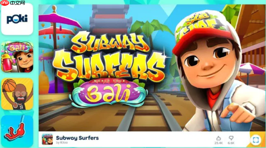 趣味小游戏网址集合 在线打发无聊时间