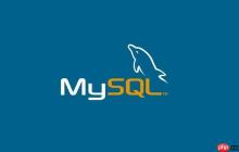 如何在linux系统中搭建mysql环境