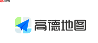 高德地图实时路况显示延迟怎么办 高德地图路况刷新与网络优化技巧