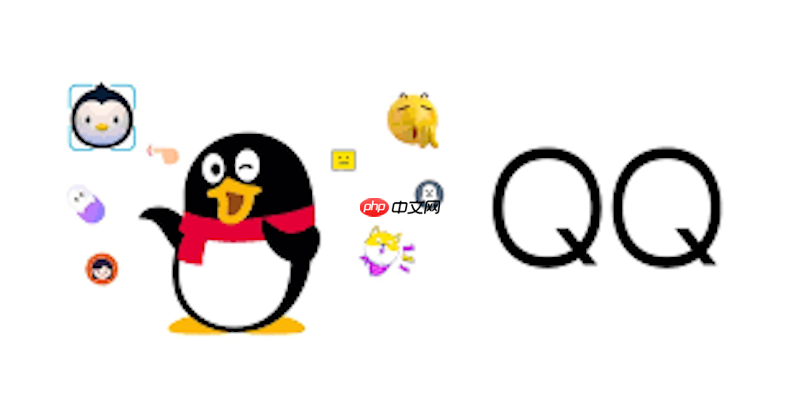 qq网页版在线登录官网 qq网页版官方访问入口