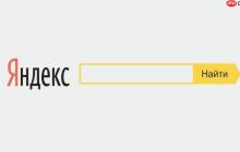 Yandex浏览器mail网页登录入口 Yandex官网访问地址