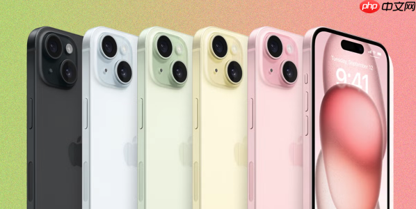 iphone 14 pro max如何清理系统日志_iphone 14 pro max系统日志清理步骤