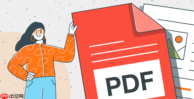 pdf去水印工具网站入口 pdf水印清除平台