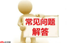 香蕉太熟还能吃吗 香蕉熟透判断