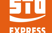 申通快递查询入口 申通物流包裹进度查询