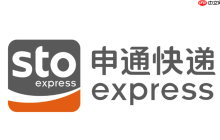 申通快递包裹查询系统 申通运单物流信息实时追踪