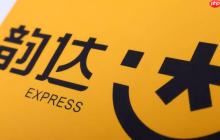 韵达快递查快递入口 韵达快递单号查物流官网