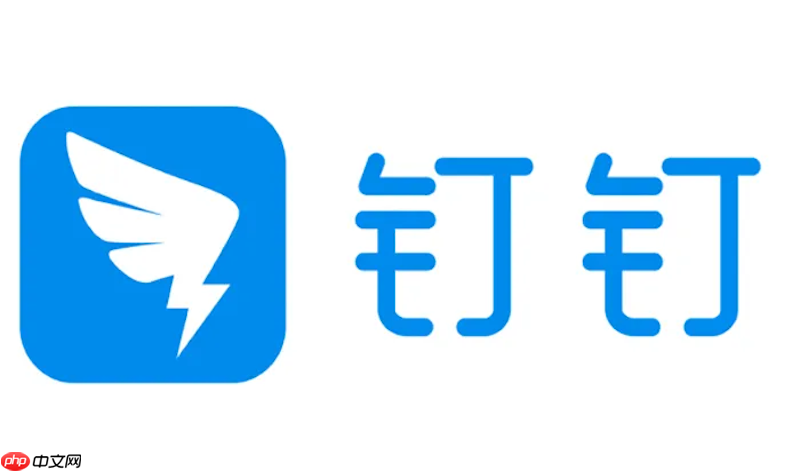 钉钉群成员显示异常怎么办 钉钉群成员刷新与修复方法