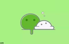 微信网页版账号快速登录 微信网页版网页聊天通道