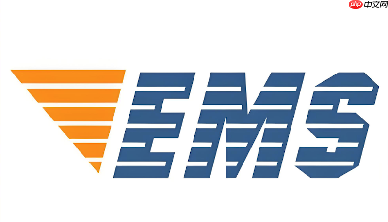 邮政快递包裹查询系统 邮政物流实时追踪入口