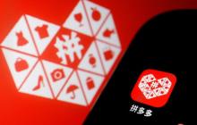 拼多多商品无法加入对比怎么办 拼多多商品对比功能修复方法