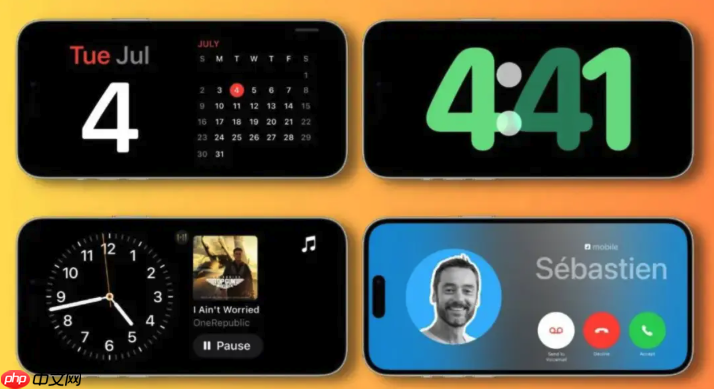 iphone 14 pro如何调整视频帧率