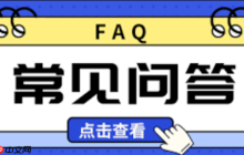 睡前喝酒会影响睡眠吗 晚间饮酒注意