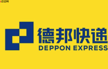 德邦快递查询入口官网 德邦快递物流信息查询系统
