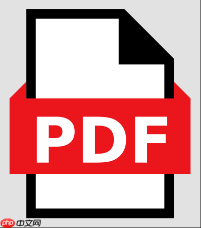 pdf如何快速压缩文件_pdf体积减小操作指南