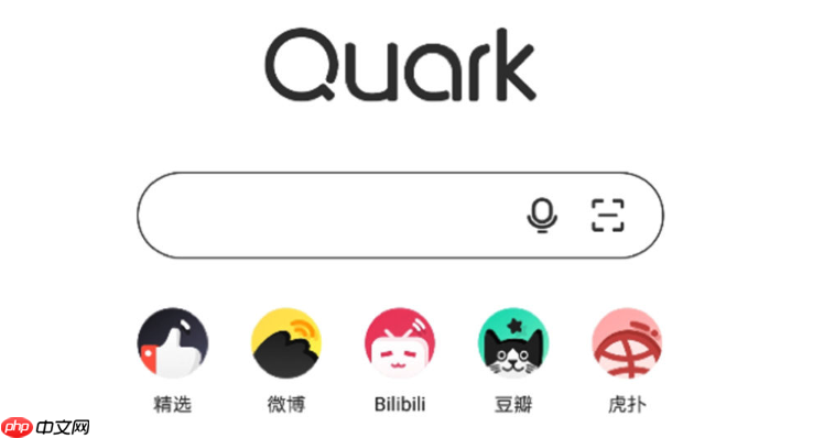 夸克浏览器网页无法滚动怎么办 夸克浏览器滚动性能优化教程