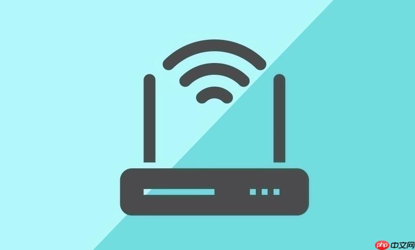 路由器网页管理入口 家用网络优化与安全教程