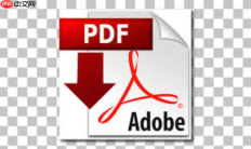 PDF文件太大压缩技巧_PDF优化方法分享
