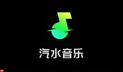 汽水音乐网页版官网直达 汽水音乐官网入口分享
