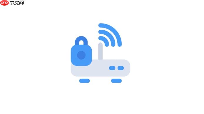 路由器管理员入口 家用路由器网络防护配置教程