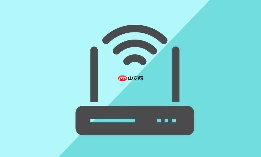 192.168.1.1管理中心登录 192.168.1.1网络配置详细教程