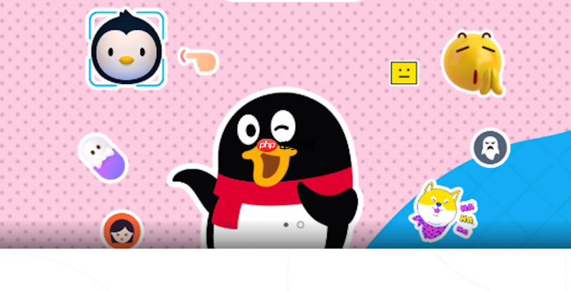 qq表情发送异常怎么办 qq表情发送修复与操作技巧