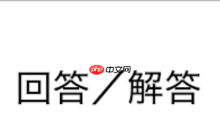 草莓变软还能吃吗 怎么辨别草莓是否变质