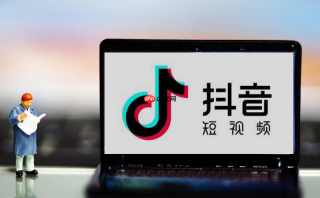 抖音网页版访问入口官网_抖音网页版入口使用方法