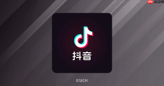 抖音网页版视频观看入口 抖音网页版官方网页版快速访问