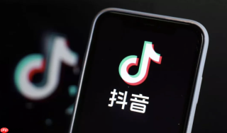 抖音网页版官方网页入口 抖音网页版网页版账号登录指南