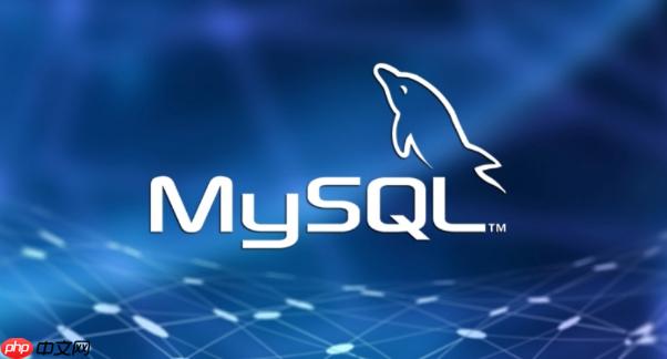 mysql主从复制是什么_mysql主从复制原理与配置方法