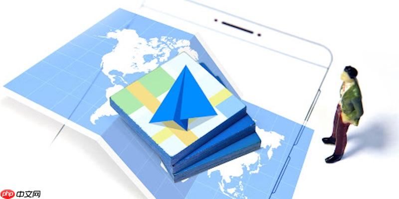 高德地图地图标注位置错误怎么办 高德地图标注修复方法