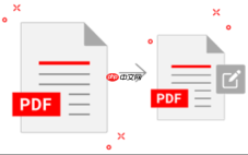 PDF文件去水印在线入口 PDF水印移除工具平台