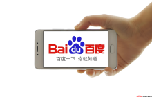 百度浏览器经常自动退出登录_百度浏览器保持登录状态的方法