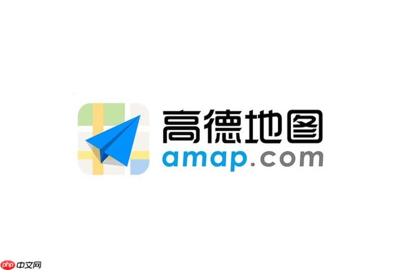 高德地图导航路线偏差报警频繁怎么办 高德地图路线偏差修复与优化方法