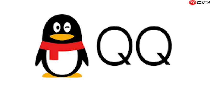 qq网页版快速登录入口 qq网页版网页端官方入口