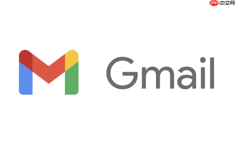 谷歌邮箱网页版账号入口 谷歌邮箱官方网页版快速访问