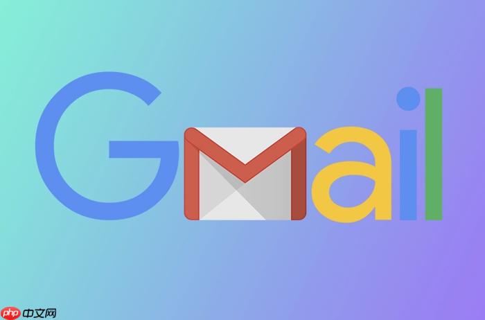 谷歌邮箱网页端快速登录 谷歌邮箱官方入口使用方法