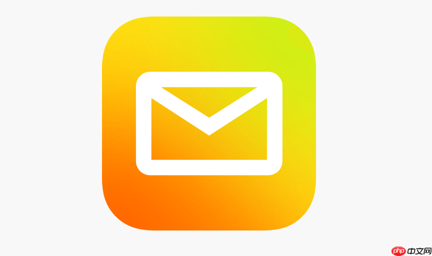 怎么登录qq邮箱网页版 qq邮箱官方登录链接