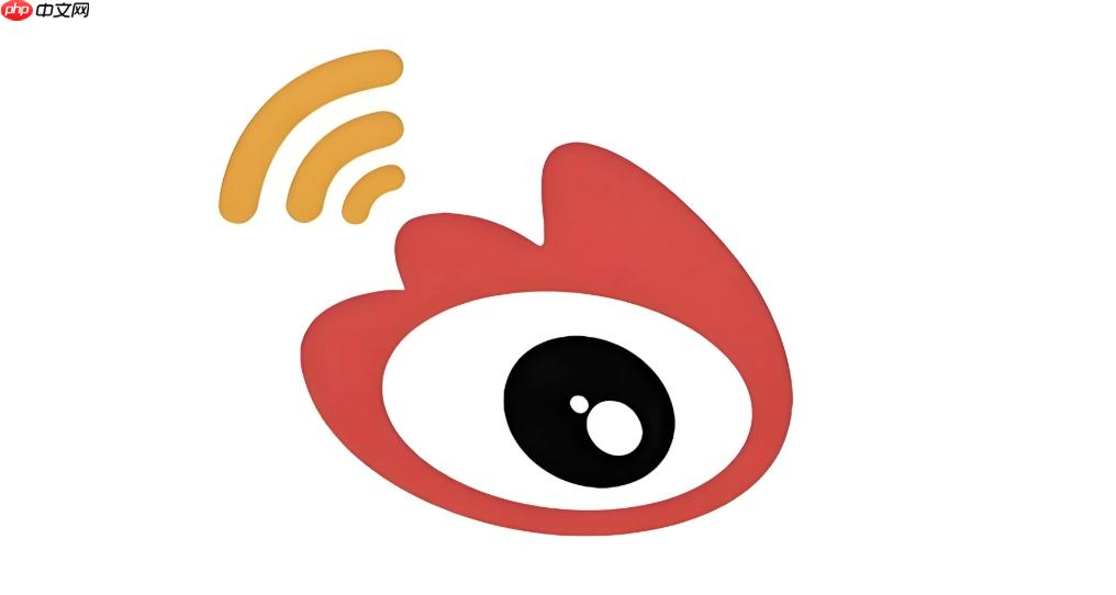 微博pc端在线访问 微博电脑版网页端首页入口