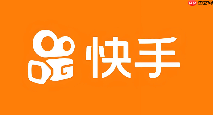 快手网页版官方平台 快手网页版网页端直接访问