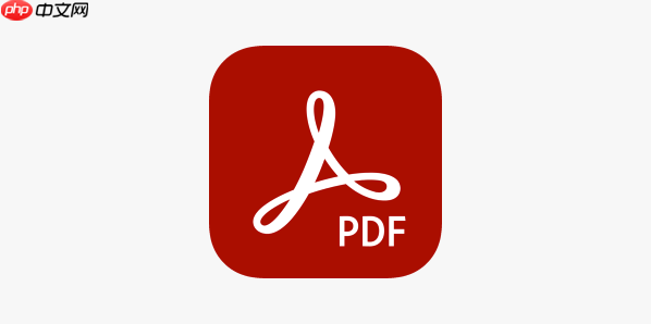 pdf怎么裁剪页面 pdf页面裁剪操作教程