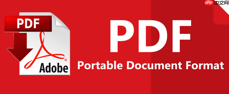 pdf如何设置打印区域 pdf打印区域设置教程