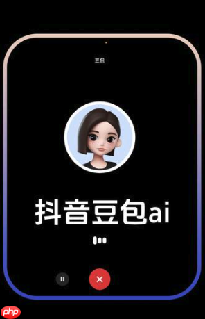 豆包ai官方网页版 豆包ai智能写作入口链接