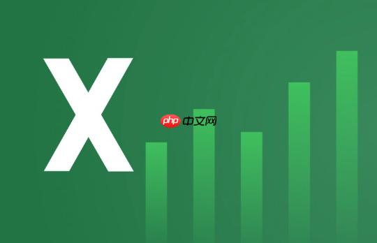 excel如何制作自动汇总图 excel数据汇总图表制作技巧