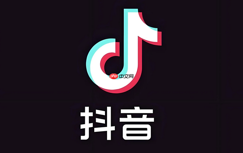 抖音怎么参与官方活动 抖音官方活动报名与奖励领取教程